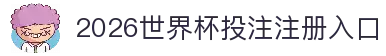 客户端下载